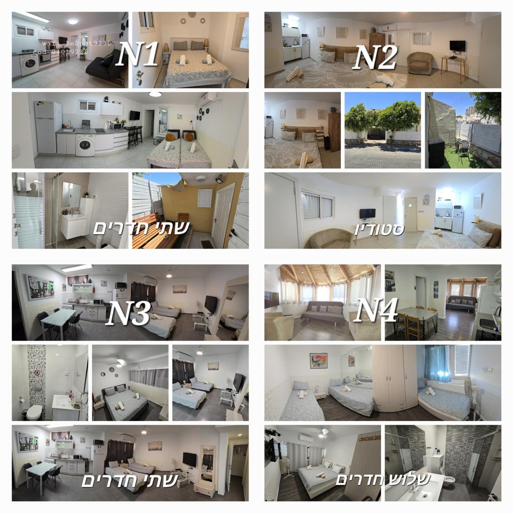 Neviot Apartman Eilat Kültér fotó