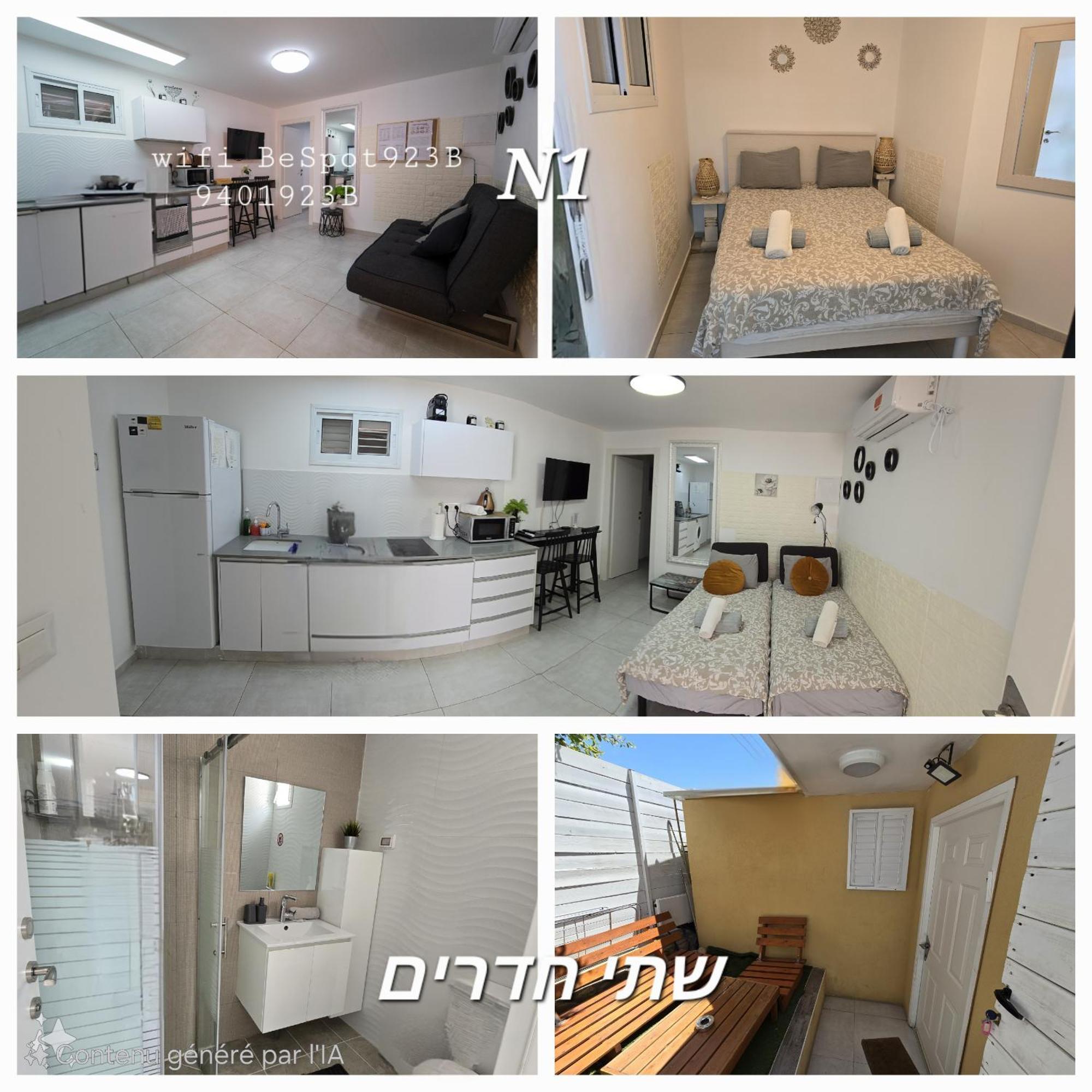 Neviot Apartman Eilat Kültér fotó